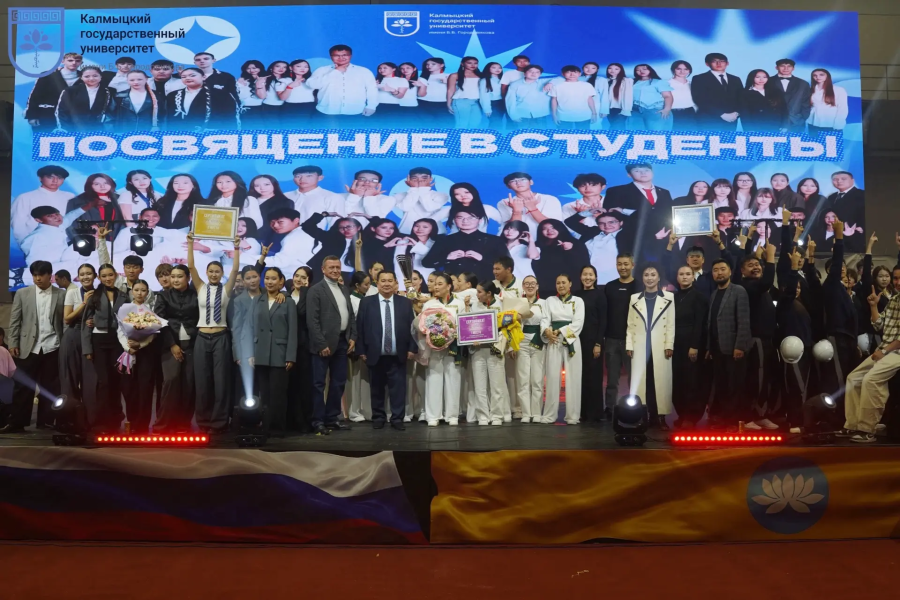 Итоги Большого посвящения в студенты 